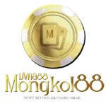 MONGKOL88 เข้าสู่ระบบ แก้รหัสผ่านและเซสชัน